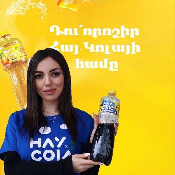 You choose the taste of Hay Cola | Hay Cola